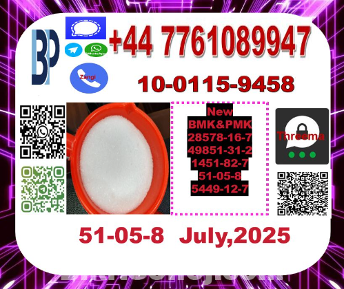 51-05-8 Procaine hydrochloride Novocain